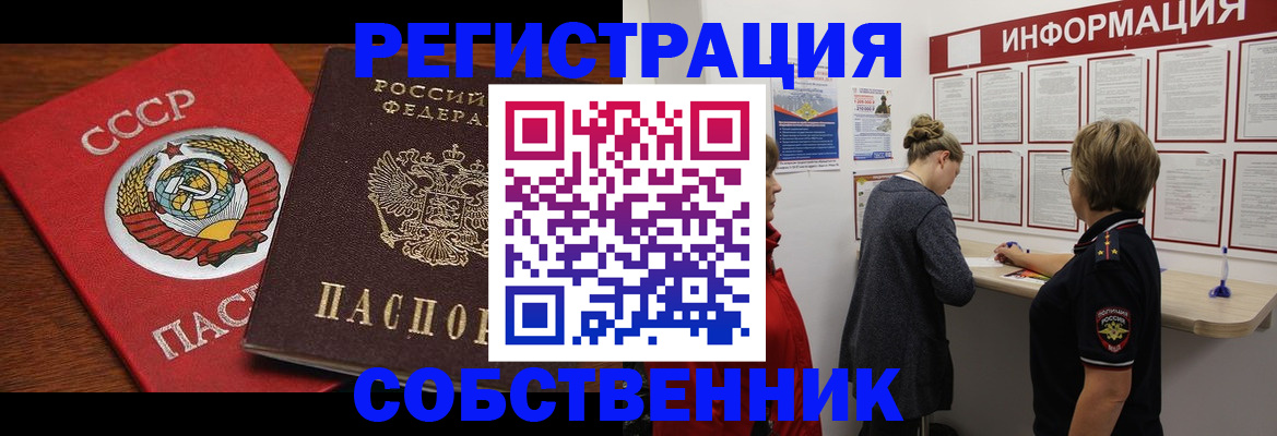 форма 3 в Абдулино